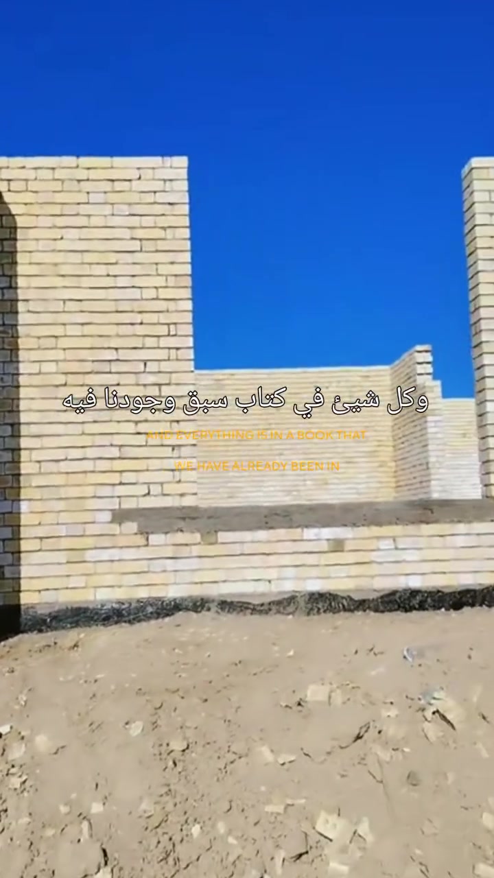 خلفات 2جاهزين نستلم اي موقع نشتغل بغداد فقط تصال ع رقم *********** واتساب نشتغل ع دبل ارضي 400طابق اول 500

