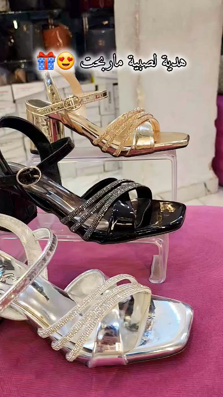 القطعة المريحة عند كل صبية 😍🎁👇🏻 
للاستفسار عن السعر والتفاصيل عبر الرقم واتساب 0995246218😍❤️


**إذا كنت صاحب هذا الإعلان وتريد حذفه لأي سبب، رجاءا أرسل رسالة إلى الدعم الفني**