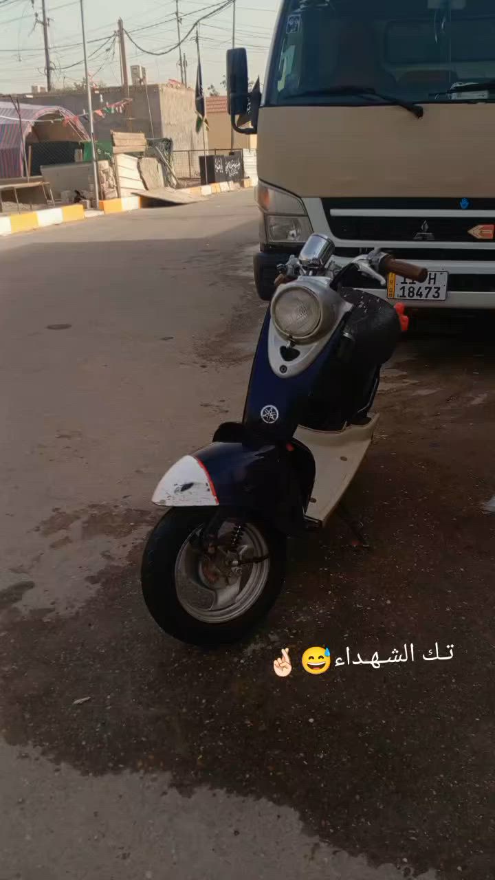 سعر 200 وبيه مجال كفرات كامله عوزه بس تاير خلفي شغاله كلها مكاني ناصريه مركز رقمي *********** بي واتساب
