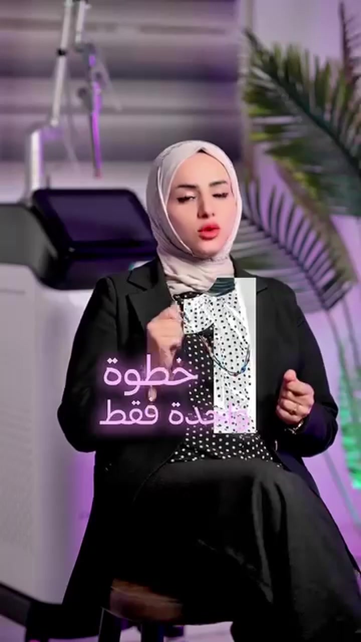 #تنبية :ننشر مجانا حتى نخلصكم من ( حسومي الصرخي) اللي مسوية صفحة ومتنازل عن رجولته ومسمي روحة (بنت المدحتية)نخلصكم منه ،يبتزكم ويقطكم ويأخذ منكم ارصده،احنه ننشر مجاناً بلاش لوجه الله بدون مقابل راسلونا 
_____________________________________
الدكتورة رانيا جودي البدري 🌸
🎓 حاصلة على شهادة البورد (الدكتوراه) في اختصاص النسائية والتوليد والعقم ورعاية الحوامل.
لأن لكل حلم بداية… نرافقكِ بخبرة واهتمام في رحلة العلاج، من خلال خدمات التلقيح الاصطناعي بإشراف طبي متخصص، مع متابعة دقيقة لكل مرحلة، ضمن بيئة آمنة تضمن الخصوصية والراحة.
الخدمات الطبية:
🔹 التلقيح الاصطناعي وعلاج العقم.
🔹 متابعة الحمل ورعاية الحوامل.
🔹 إجراء كافة العمليات القيصرية.
🔹 عمليات رفع الرحم.
🔹 استئصال العقد الليفية وأكياس المبايض.
🔹 إجراء العمليات الناظورية بأحدث الأساليب الطبية.

📞 للاستفسار وحجز :
***********

📍 العنوان: بابل – الحمزة الغربي – شارع فندق لبنان – مجمع الريادة الطبي.

إعلانات المدحتية المجانية
