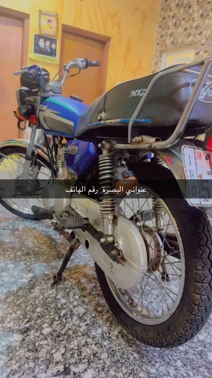 متاح الداجه ابئسمي رقم انكليزي. رقم الهاتف ***********
