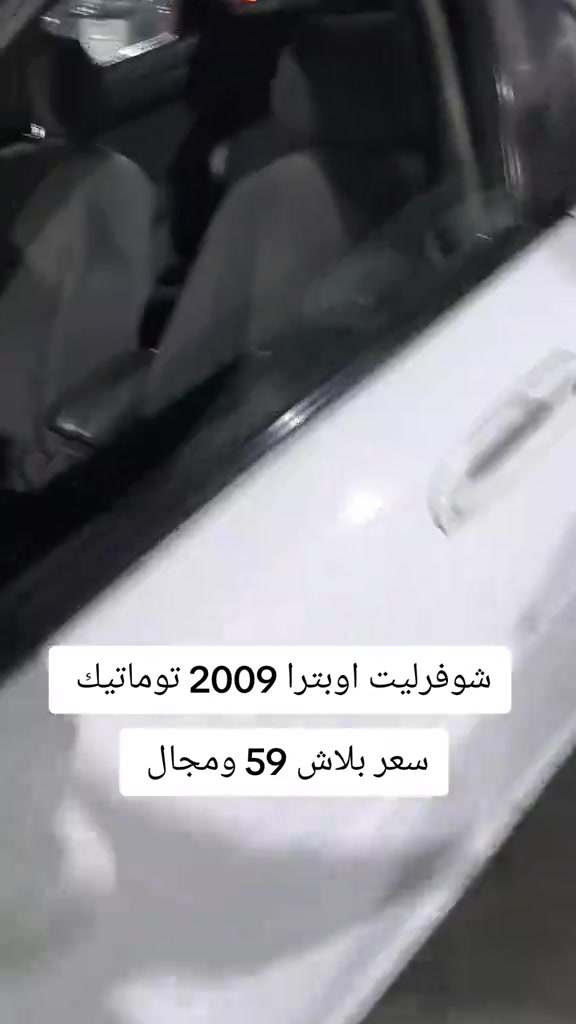 #***********  #***********  #عراق #العراق🇮🇶 #اربيل 
