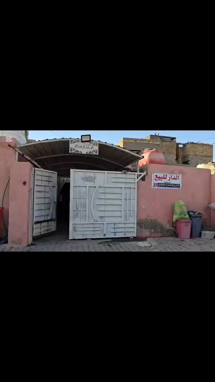 السلام عليكم
منزل للبيع مساحة190طابقين ملاحظه مكلف بالنشر هذا رقم صاحب المنزل***********
