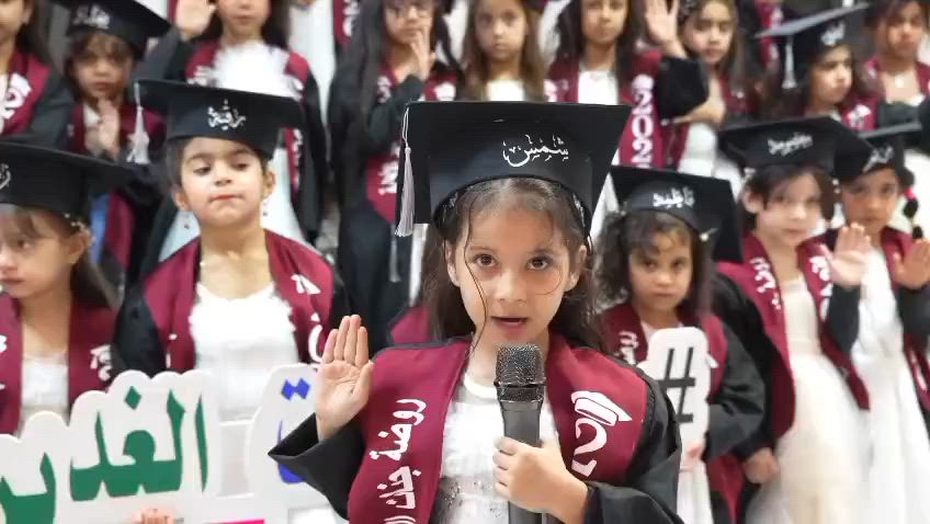 روضة جنات الغدير الاهلية 
 
​تعلن عن استقبال براعمها للعام الدراسي الجديد ببيئة تعليمية آمنة ومتطورة.
​لماذا تختارنا؟ لاننا 👇.
​رسمية: مجازة من وزارة التربية العراقية 🇮🇶.
​مجانية بالكامل: (الكتب، القرطاسية، والنقل لجميع المناطق) 🚐📚.
​تعليم متميز: تأسيس قوي (قراءة، كتابة، حساب) + لغة إنجليزية + علوم بأساليب حديثة.
​بيئة مثالية: صفوف مكيفة، مراقبة بالكاميرات 🎥، وعناية صحية دورية 🩺.
​دعم خاص: خصومات حصرية لذوي الشهداء والاخوان.
​ العنوان:
بغداد / حي النصر الأولى / شارع المستوصف - قرب حسينية أبو فاضل (ع) الشارع السادس.
​📞 للتواصل والحجز:
***********
​⏰ أوقات التواجد:
​صباحاً: 8:00 - 12:00
​مساءً: 3:00 - 7:00
​سارع بالحجز.. المقاعد محدودة.
