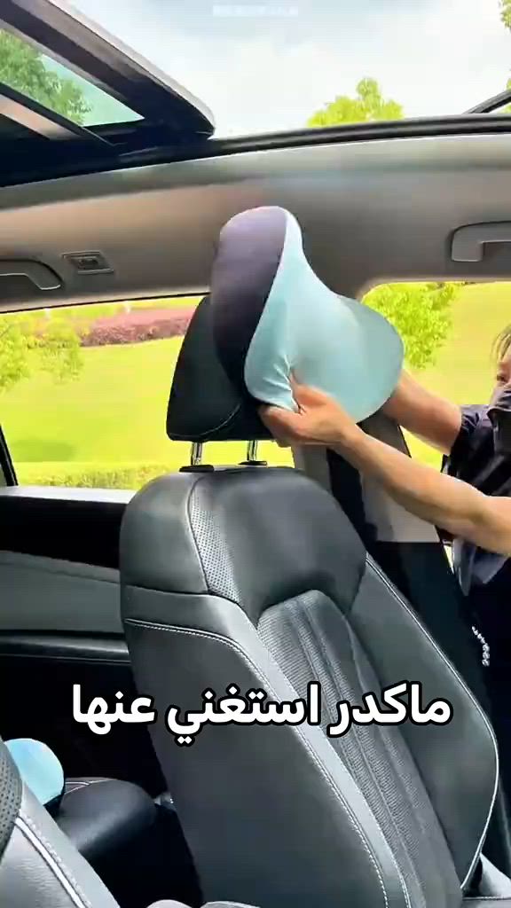 سيت وسادة ظهر ورقبة  - السعر ١٧ الف - التوصيل ٥ الاف لجميع المحافظات  


**إذا كنت صاحب هذا الإعلان وتريد حذفه لأي سبب، رجاءا أرسل رسالة إلى الدعم الفني**