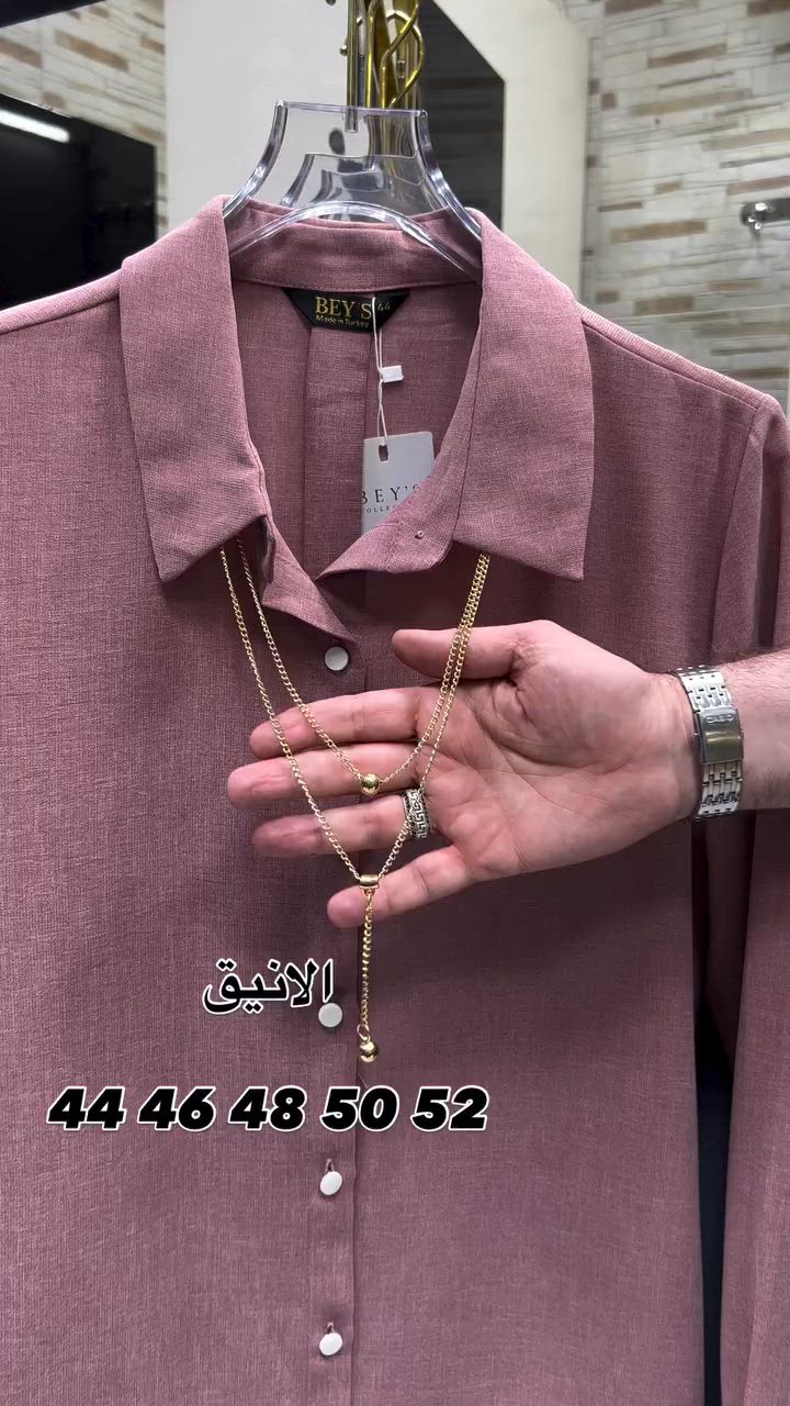 


**إذا كنت صاحب هذا الإعلان وتريد حذفه لأي سبب، رجاءا أرسل رسالة إلى الدعم الفني**