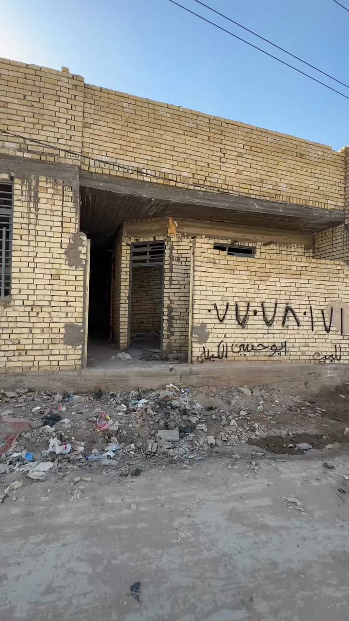 السلام عليكم بيت مساحه 80 متر عنوان ضباط الثانيه مستعجل على البيع رقمي ***********

