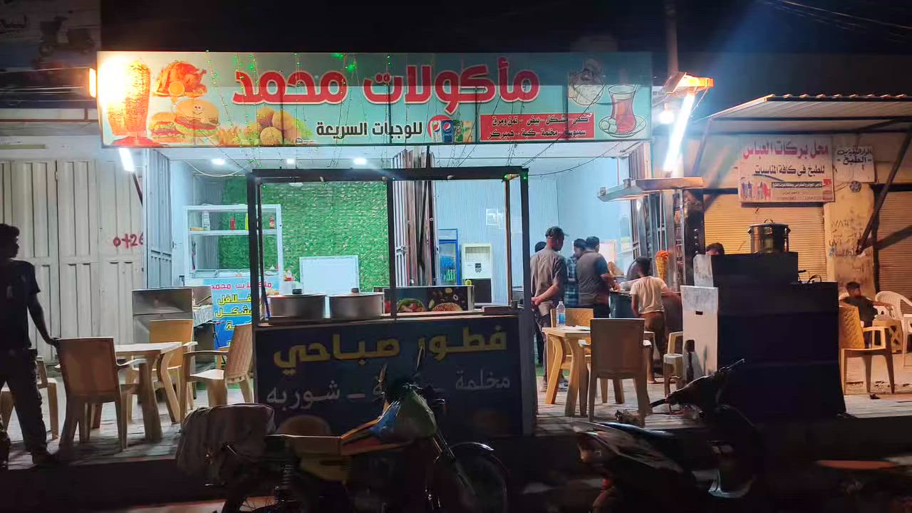 السلام عليكم 
مطعم مأكولات سريعه و فطور صباحي جاهز للبيع بسعر مناسب و مستعجل على البيع 
بكربلاء بداية حي العسكري من جهة الغدير 
*********** / ***********
