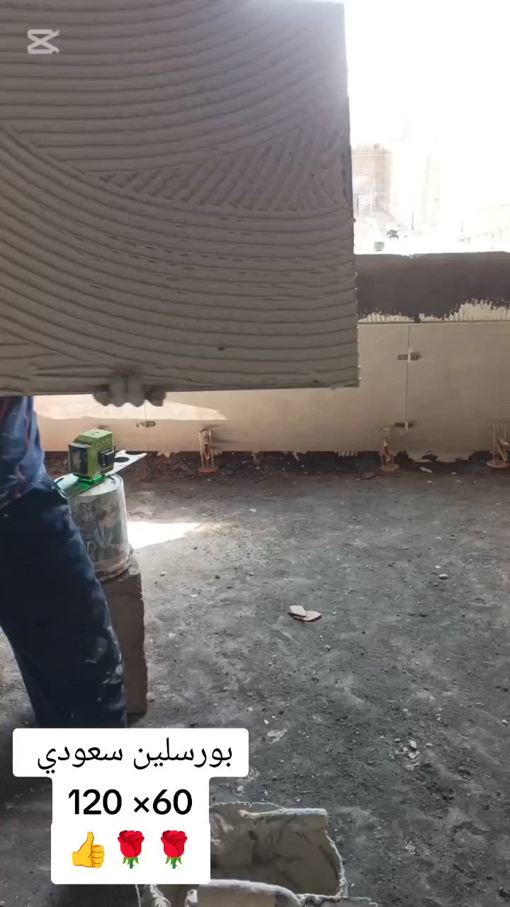 خلفه سيراميك وكاشي وبورسلين
شغل مظبوط وعلى الشرط وزن ليزر 

وتعهد لك بالعمل وبسعر مناسب 

نشتغل كافه مناطق السماوة متفرق حالياً 

رقمي ***********
