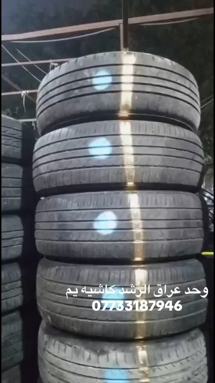 سلام عليكم ورحمة وبركاته تم وصل تاريت بله جميع القياسات متوفرة عندي مكني البصره شارع تجارييم ملحت الرشد ***********
