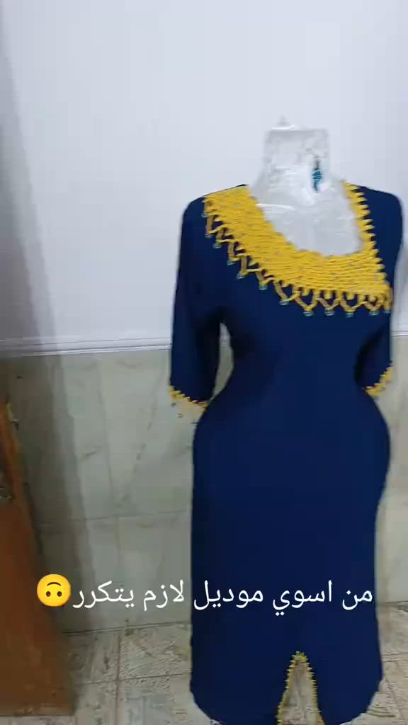 باعن جمال الحياكه بنوتات وبآسعار رخيصه للي تحب تدخلي خاص سوك الذهب المحموديه


**إذا كنت صاحب هذا الإعلان وتريد حذفه لأي سبب، رجاءا أرسل رسالة إلى الدعم الفني**