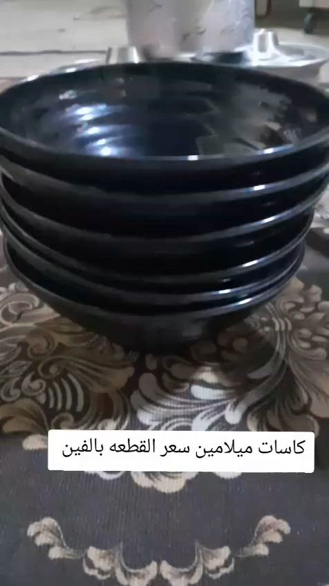 العنوان بغداد العبيدي يوجد خدمة توصيل


**إذا كنت صاحب هذا الإعلان وتريد حذفه لأي سبب، رجاءا أرسل رسالة إلى الدعم الفني**