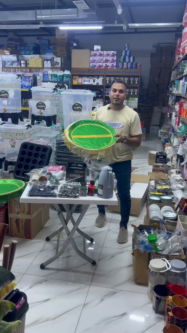 السلام عليكم متابعينا الاعزاء بفضل الله وصلتنا جميع مستلزمات الخاصة بشهر محرم الحرام 😍 بضاعة تجنن الاسعار خير من الله تخفيضات تصل إلى ٥٠٪؜ لحكوا عمي 🏃🏃🏃🏃🏃‍♂️🏃‍♂️🏃‍♂️🏃‍♂️🏃‍♀️🏃‍♀️🏃‍♀️🏃‍♀️🏃‍♀️


**إذا كنت صاحب هذا الإعلان وتريد حذفه لأي سبب، رجاءا أرسل رسالة إلى الدعم الفني**