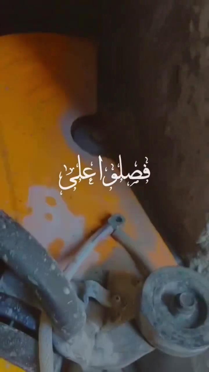 🔨 مكتب أبو محمد لقطع وتثقيب الخرسانة
نقدم جميع أعمال قص وتثقيب الخرسانة بأحدث الأجهزة وبدقة عالية داخل بغداد.
✅ تثقيب السقوف والجدران بجميع الأقطار
✅ قص السقوف والجدران الخرسانية
✅ تقشيط الجدران
✅ حدل وتسوية الأرضيات
✅ إنجاز سريع ودقة في العمل
✅ فريق متخصص وخبرة عالية
✅ أسعار منافسة وخدمة ميدانية داخل بغداد
📞 للاستفسار والحجز: *********** *********** ***********
📍 مكتب أبو محمد اتصل الآن أو راسلنا عبر واتساب لحجز موعد العمل.
#مكتب_أبو_محمد #قص_الخرسانة #قطع_السقوف #تثقيب_السقوف #تثقيب_الجدران #كور_خرسانة #تقشيط_الجدران #حدل_الأرضيات #بغداد #مقاولات #بناء
@إشارة
