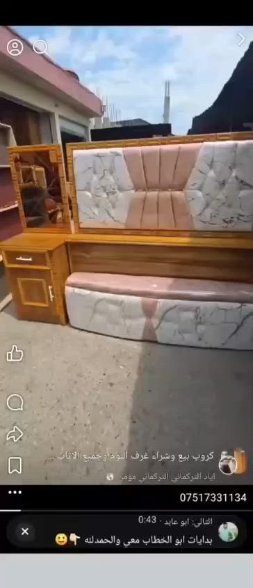 غرفه خمس ابواب ملحق جديده مامستعمله عرض خاص السعر 900 قفل بدون معامله عنوان موصل باب جديد قرب نادي الفتوه *********** بي واتساب
