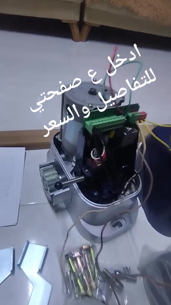 التفاصيل في داخل الصفحه او مراسلتنا ع الواتساب 
***********
***********
