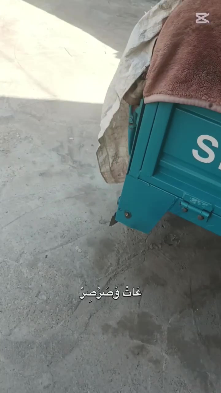 سلام عليكم ستوته موديل 23 مرقم وسنويه سعر 2800 وبيه مجال مكان واسط النعمانيه لستفسار التصال عله رقم ***********
