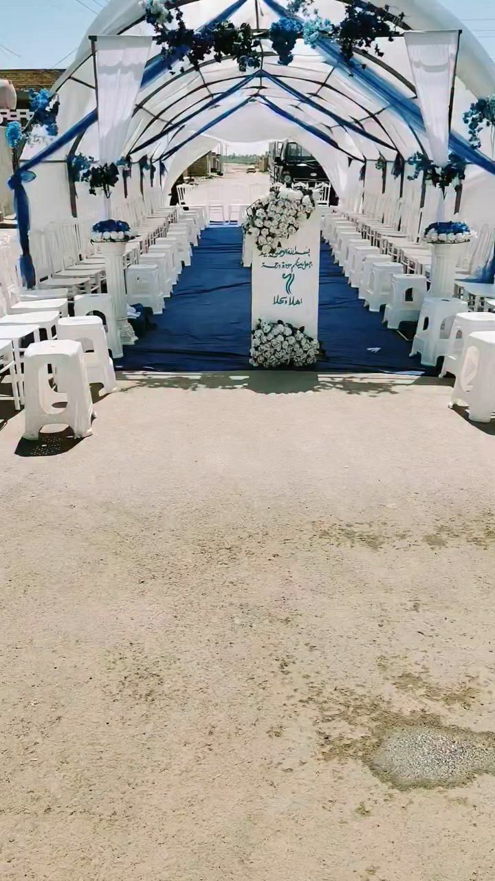 من قلب قضاء قلعة سكر، نشارككم لقطات من عملنا في تجهيز ونصب جادر خطوبة متكامل، حيث حرصنا على تحويل المساحة إلى قاعة فخمة تليق ببهجة هذه الليلة.
مجمع عباس مندوب لتزين سيارات لاعراس والكوشات والجوادر 
العنوان 
ذي قار 
قضاء الفجر 
شارع الشطري 
***********
