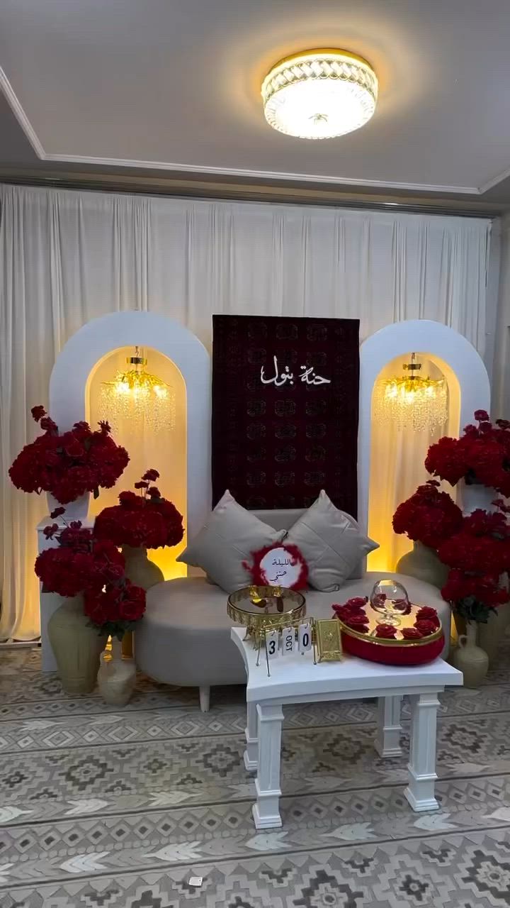 مكاني بغداد ***********
