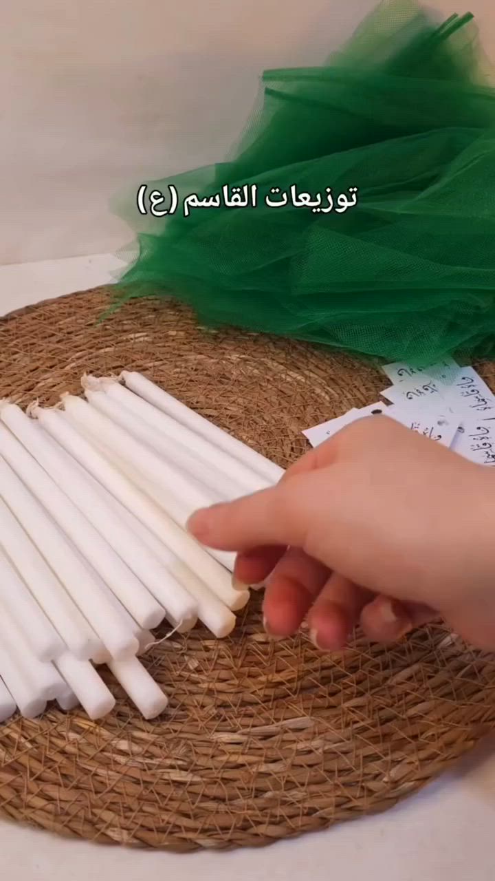 متوفر توزعات محرم


**إذا كنت صاحب هذا الإعلان وتريد حذفه لأي سبب، رجاءا أرسل رسالة إلى الدعم الفني**