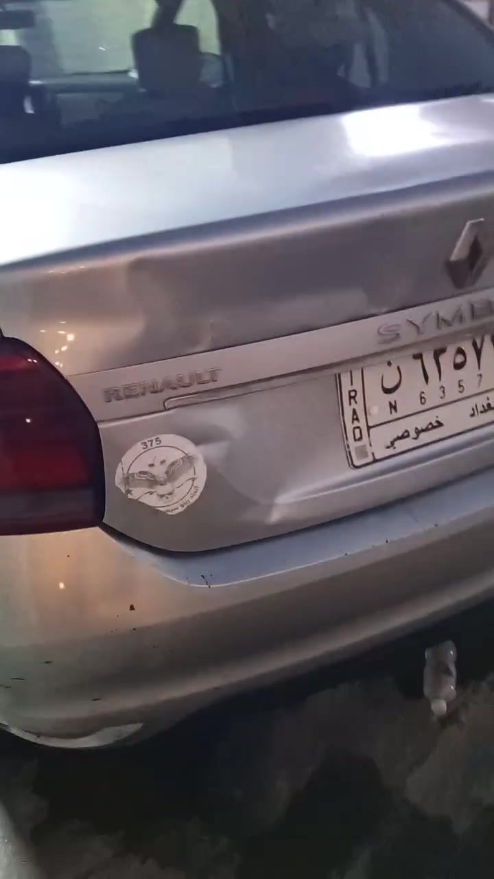 سلام عليكم رينو سمبل موديل 2020 مكانه بغداد سنويه منتهبا صار 3 أشهر سعر ٦٥ وبيها مجال هاتف ***********
