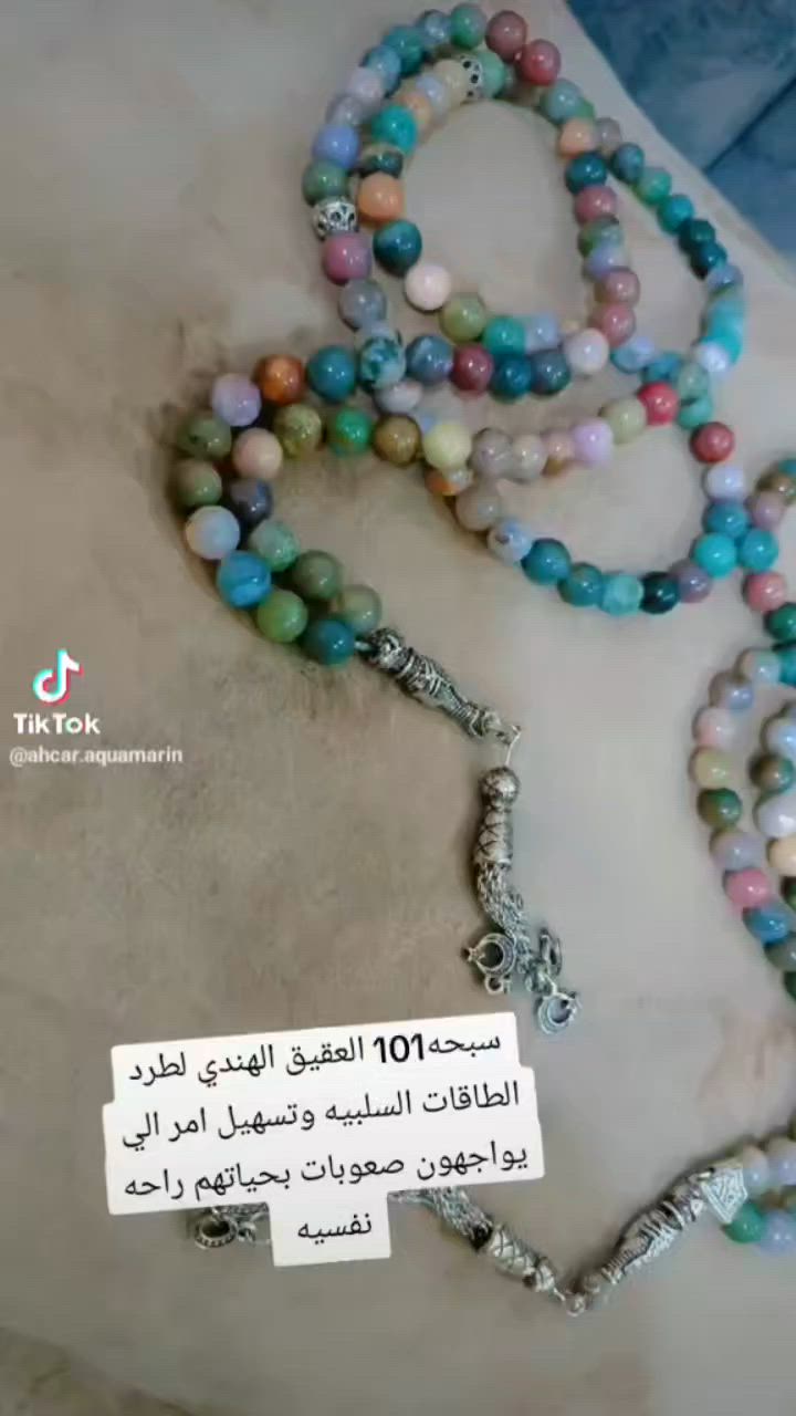 #عراق #بصرة #ديالى #كوت #بابل #كربلاء #ميسان #كركوك #موصل


**إذا كنت صاحب هذا الإعلان وتريد حذفه لأي سبب، رجاءا أرسل رسالة إلى الدعم الفني**