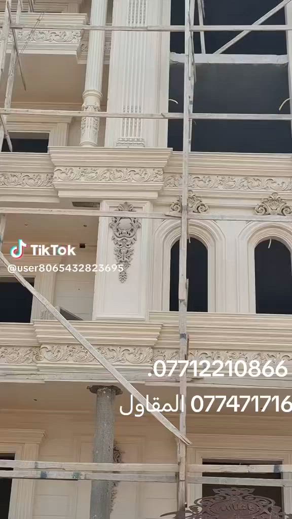 *********** المقاول
