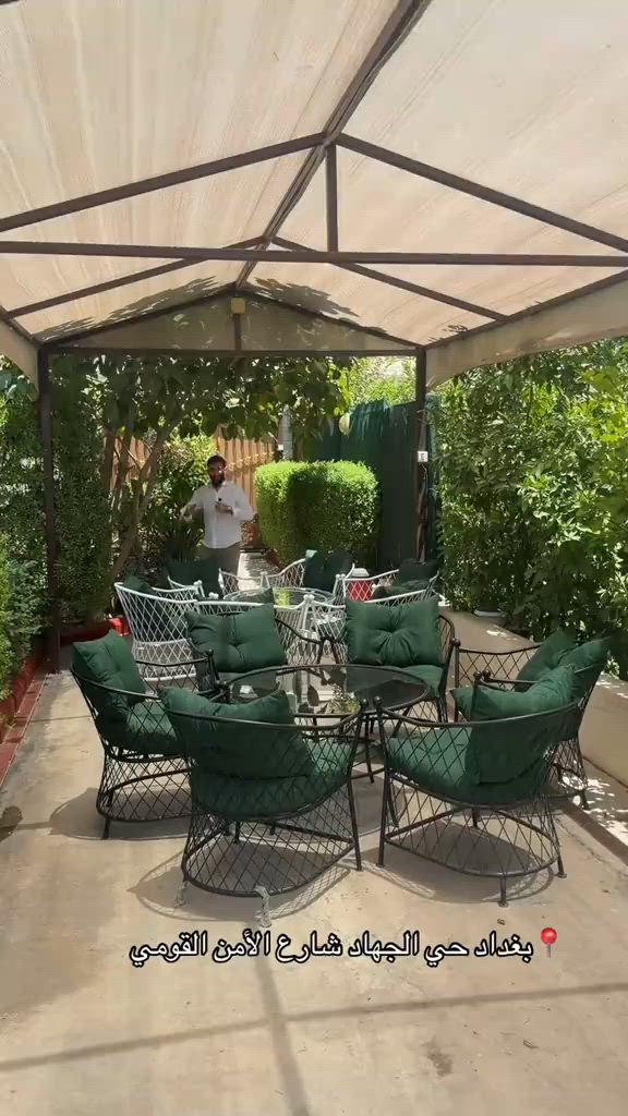🌿✨ جلسة حديقة موناكو… لمسة فخامة وراحة بحديقتك ✨🌿 استمتع بأجمل الأوقات ويا الأهل والأصدقاء على جلسة موناكو 6 كراسي بتصميم أنيق وجودة عالية تناسب كل المساحات الخارجية 🌳☀️ 💰 السعر: 585 ألف دينار فقط 🚚 توصيل مجاني ✅ خامات متينة ومريحة ✅ تصميم عصري يضيف جمال لحديقتك ✅ مناسبة للحدائق والاستراحات والأسطح لا تفوّت الفرصة وخلي حديقتك مكانك المفضل بكل الأوقات 🤍🌿 📍 بغداد – حي الجهاد – شارع الأمن القومي 📞 للحجز والاستفسار راسلنا على الخاص.


**إذا كنت صاحب هذا الإعلان وتريد حذفه لأي سبب، رجاءا أرسل رسالة إلى الدعم الفني**