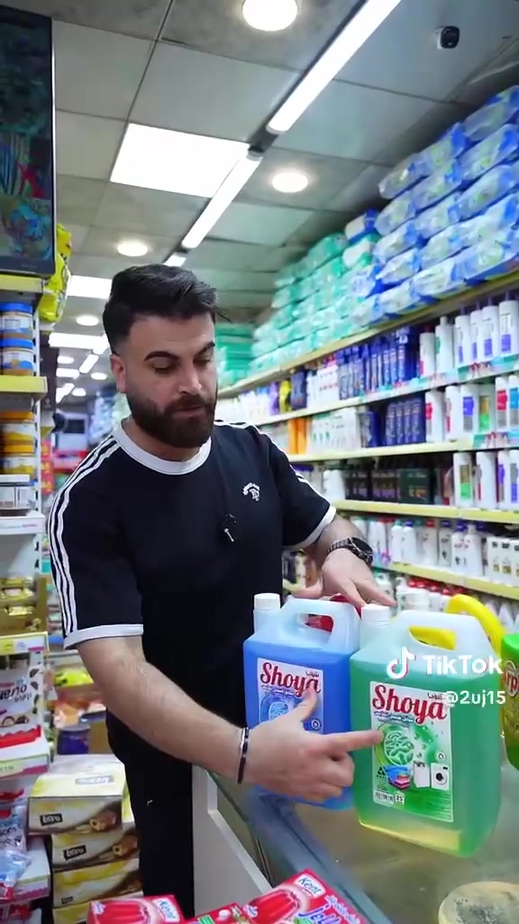 تجربة احد الزبائن المميزين
البصرة
الشكر موصول لشركة البهاء للوكالات التجارية
***********
المصنع اربيل

