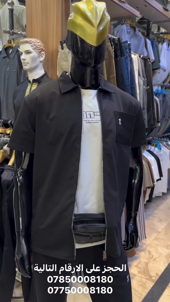 الحجز على الارقام التالية

***********
***********
