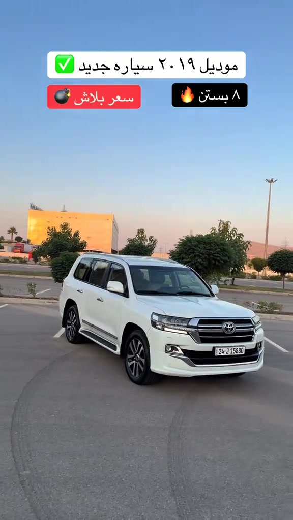 *********** #بغداد_بصرة_موصل_الكويت_الخليج_دبي_ #شعب_الصيني_ماله_حل😂😂 #hajikamilcars #duhok #erbil 
