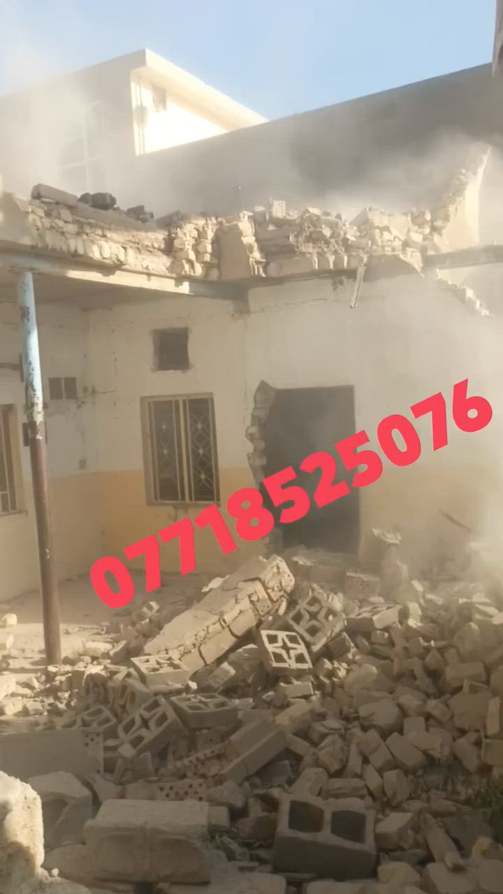 تفليش الدور والمباني القديمة  ورفع الانقاض وتعديل الارضيه بمواده مااخذ فلوس في جميع مناطق ديالى  الاتصال على الرقم ***********و***********
