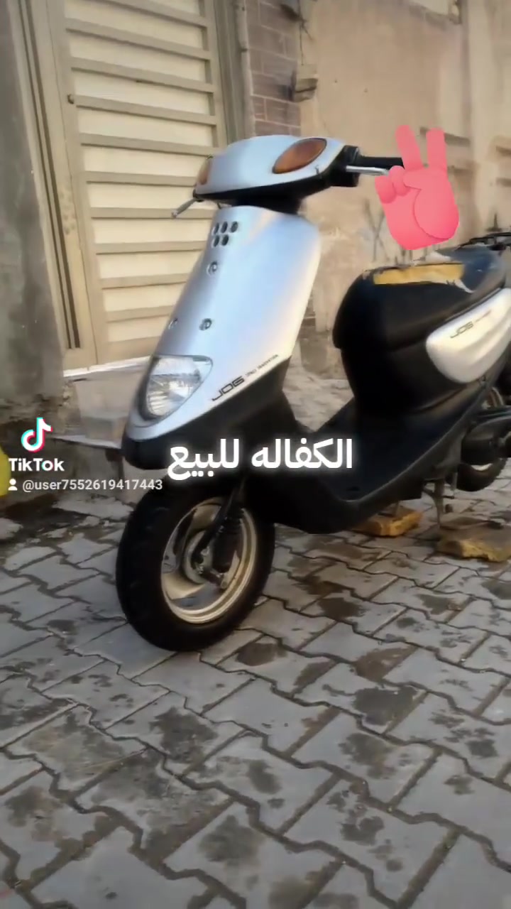 سلام عليكم دراجة منغولي للبيع 60 دراجة باله دراجة كفاله عامه توه طالعه دراجة الاتصال عله هاذه الرقم ***********
