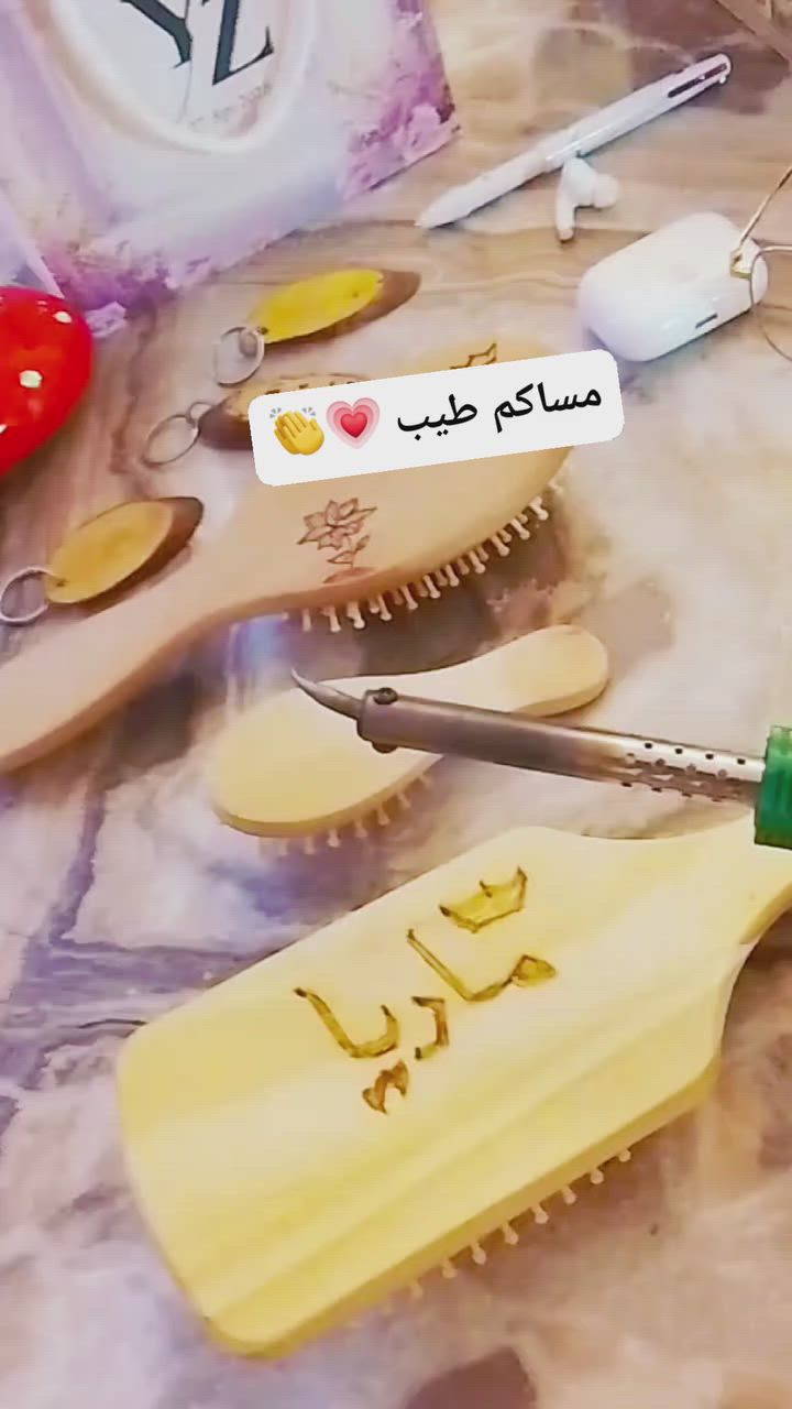 تفاصيل صغيره تصنع سعادة عارمه 👏💗 واليوم اسم الغزاله ماريا ✒️🔥 ربي يحفظها. لزبونتي الغالية ام وفاء صفية


**إذا كنت صاحب هذا الإعلان وتريد حذفه لأي سبب، رجاءا أرسل رسالة إلى الدعم الفني**