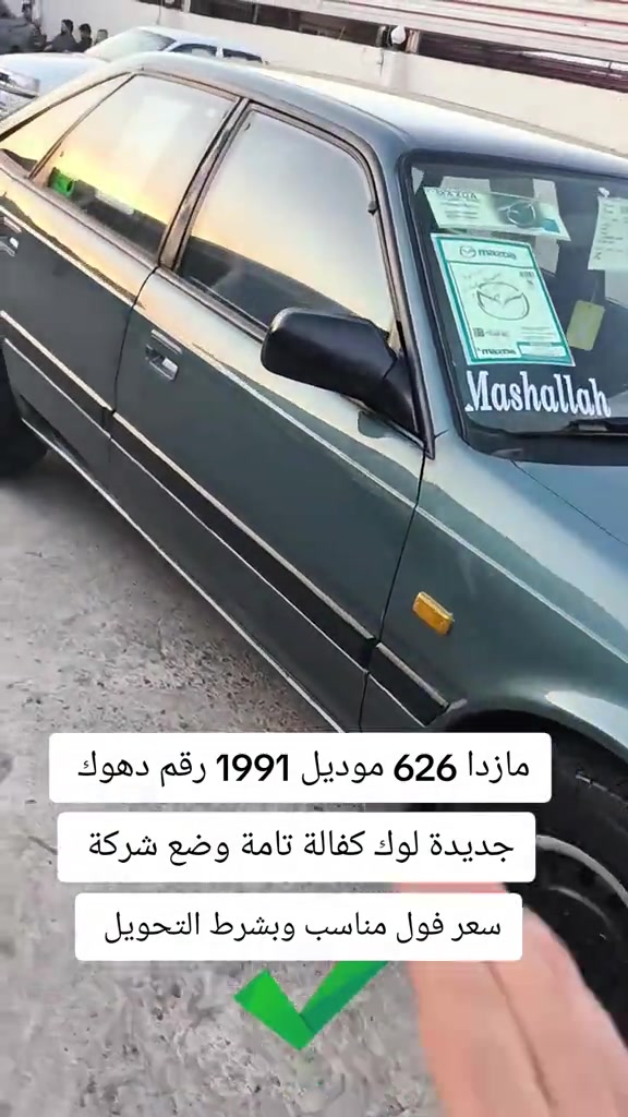 #***********  #عراق #كوردستان #العراق #العراق🇮🇶 
