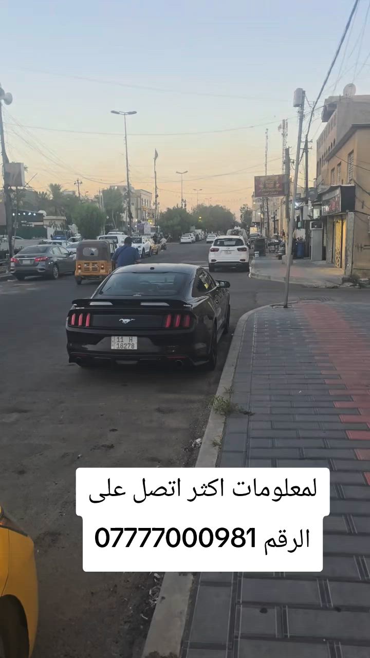 فرصه استثماريه داخل الطوبجي

