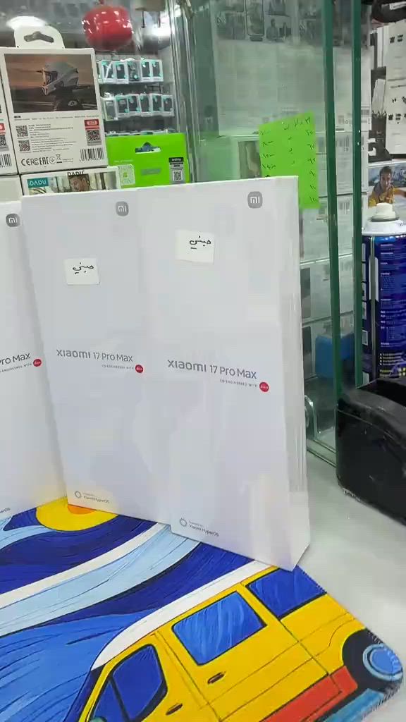 Mi 17 pro max 16/512


**إذا كنت صاحب هذا الإعلان وتريد حذفه لأي سبب، رجاءا أرسل رسالة إلى الدعم الفني**