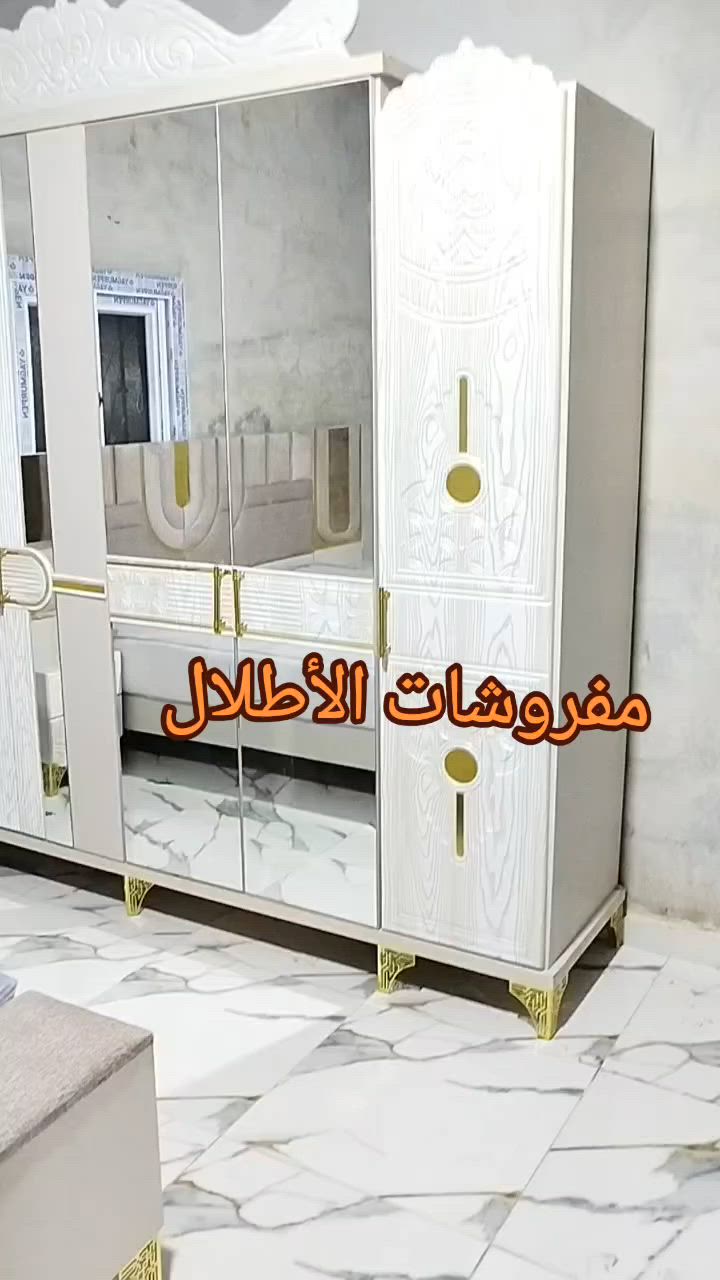 مفروشات الأطلال الدانا طريق دير حسان شمالي مفرق شارع ٢٢


**إذا كنت صاحب هذا الإعلان وتريد حذفه لأي سبب، رجاءا أرسل رسالة إلى الدعم الفني**