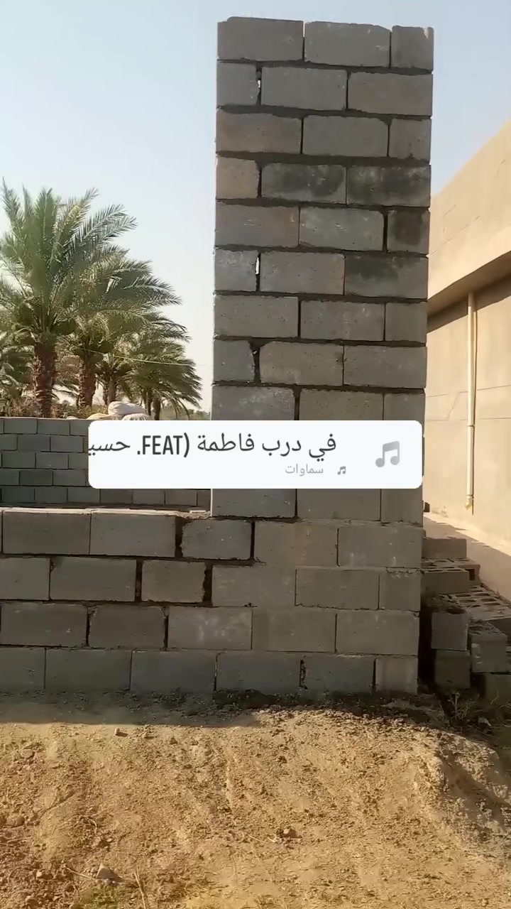خلفه بناء بلوك *********** اتصل وتدلل
