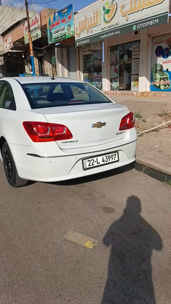 سعر ٨٤ بيها مجال سيارة بلادية 
***********
***********
