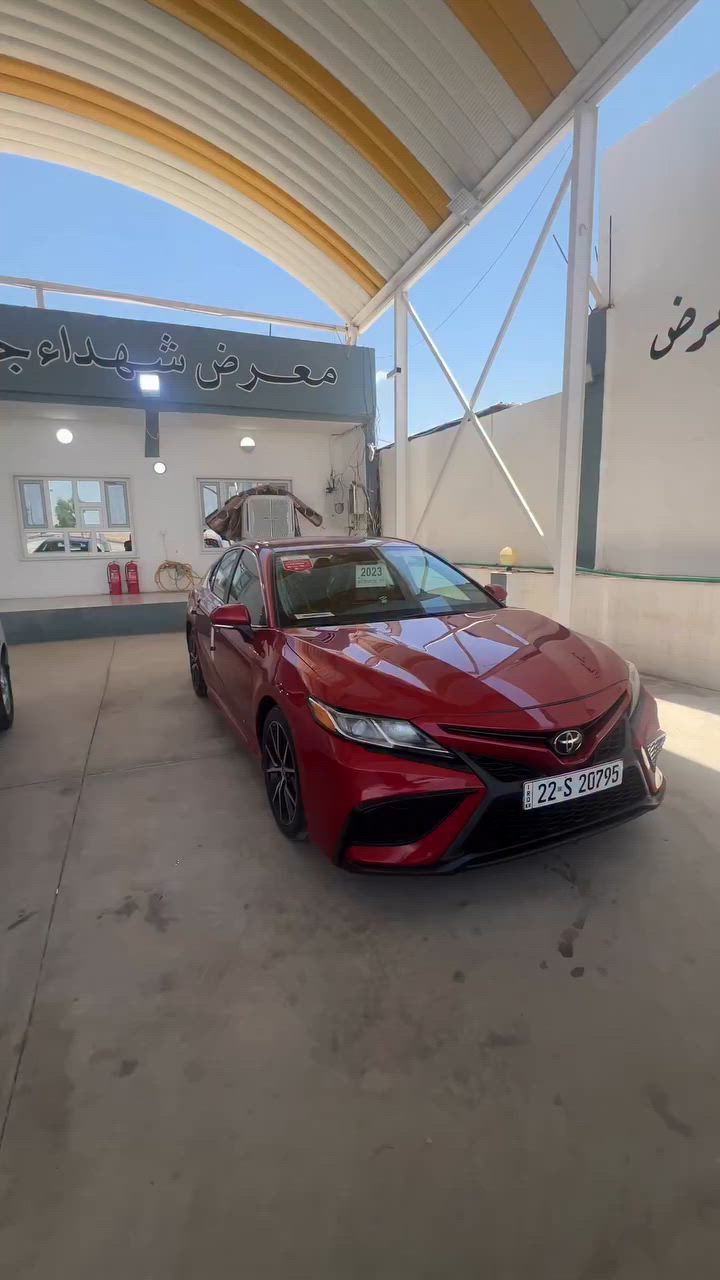 العنوان معرض شهداء جنوب الموصل 
ناحية القيارة


**إذا كنت صاحب هذا الإعلان وتريد حذفه لأي سبب، رجاءا أرسل رسالة إلى الدعم الفني**