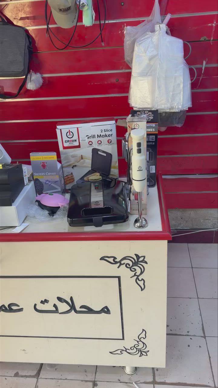 اجهزة كهربائية 

2


**إذا كنت صاحب هذا الإعلان وتريد حذفه لأي سبب، رجاءا أرسل رسالة إلى الدعم الفني**