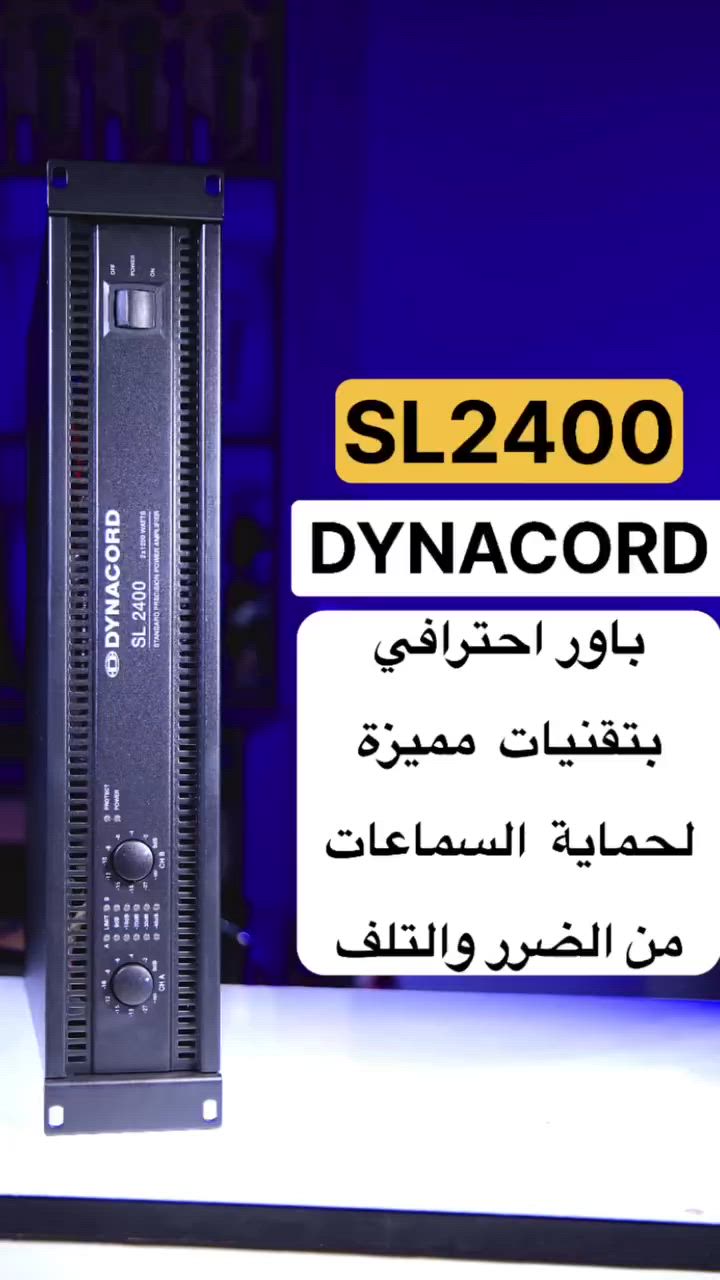 ⁨ ⁨ ⁨ ⁨ ⁨ ⁨ باور (امبلي فاير ) احترافي من شركة ديناكورد الالمانية 

DYNACORD SL2400 موديل 

موزع رسمي وموثوق لدى DYNACORD 
 الالمانية في العراق 🇮🇶 

‏‎للتواصل والاستفسار : 
‏‎*********** + واتساب

‏‎يوجد توصيل 🚚 إلى جميع محافظات العراق 🇮🇶 

‏‎ عنوان مركز الشركة : العراق / ذي قار / سوق الشيوخ / العكيكة قرب مدرسة الأفق الأهلية .⁩⁩⁩⁩⁩⁩⁩⁩⁩⁩⁩⁩⁩⁩⁩⁩⁩⁩⁩⁩⁩⁩⁩⁩⁩
