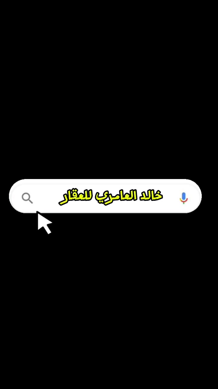 هنا تولد الفرص ....

***********
