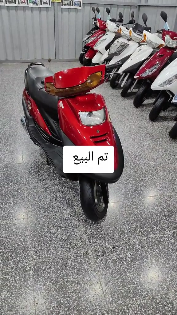 سلام عليكم...  اخوان اتصل فقط.... البيع نقد والاقساط  ماستر كارد الرافدين فقط👉 مواضف ومنتسب فقط👉 استقطاع الكتروني بدون مقدمة دراجات بحالة الوكالة (كارتون) شغلي رمبة فقط👍🇯🇵 ***********☎️ ***********☎️ بغداد المشتل 👉 نهاية شارع المطبك قرب الكنيسه  يوجد لدينا توصل لكافة المحافظات 🇮🇶 # #..#عمارابوياسر☝🏻 
