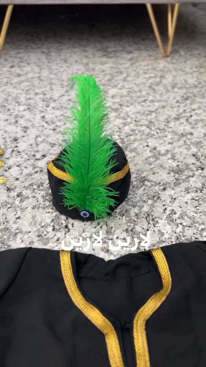 تم تجهيز وتسليم طلبيات شهر محرم 
طلبيه اليوم تجهيز سند لشهر محرم الحرام@umMaheeb 
 الله يحفظه الج 
نتمنى ينال اعجابكم ✨🦋🩵


**إذا كنت صاحب هذا الإعلان وتريد حذفه لأي سبب، رجاءا أرسل رسالة إلى الدعم الفني**