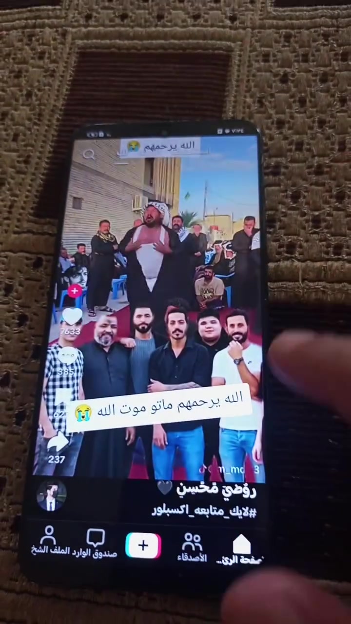 هونر مبدل شاشه فقط سعر خمسة وسبعين الف ***********
