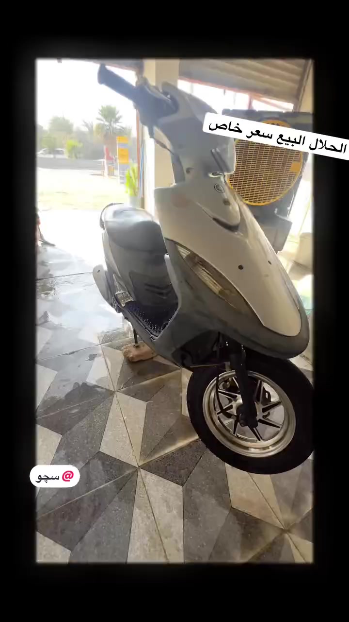 ماكس عداله للبيع كفاله مكينه ناعمه برغي ماملعوب بيه كفر ختم واحد مكان حله مركز سعر  ٩٥٠وبيه مجال  ***********
