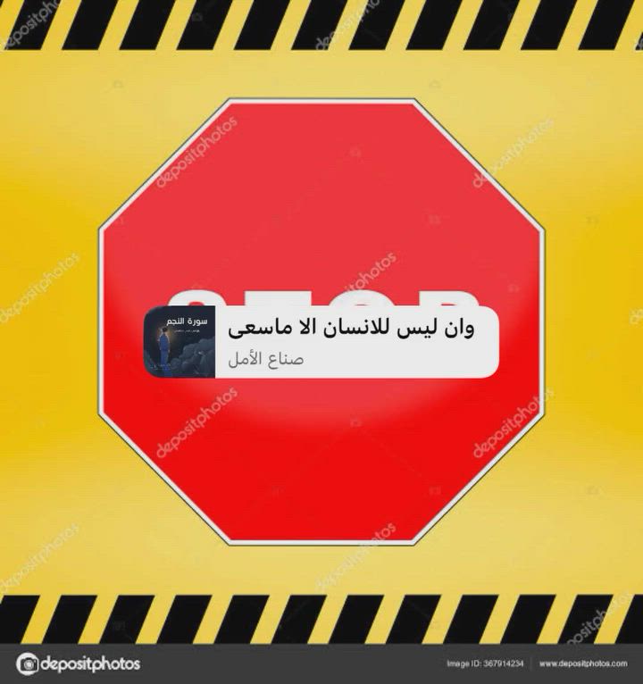 السلام عليكم ورحمة الله وبركاته
محل للبيع في القطاع الزراعي مجاور قاعة الحديد
12*4 + ديكور +كهربائيات + باب جام للاستفسار ***********
