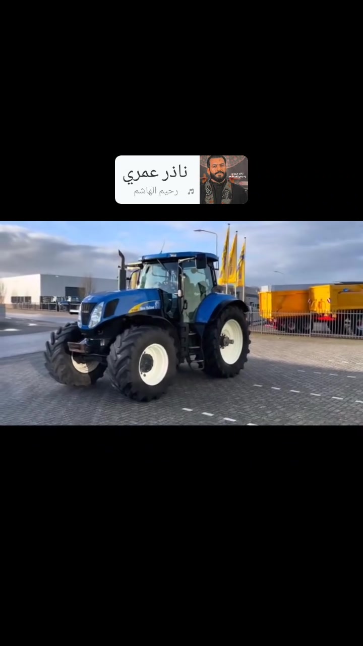 للبيع نيهولندT7040 وضع شركة فول مواصفات ويتوفر جميع الحجام والموديلات العنوان اربيل شركة سيان الاتصال على الارقام. *********** .. *********** Muhammad Haji Yasen Siyan
